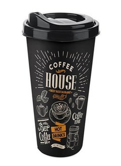 Buy Coffee Cup - 650 ml. - 21.9 oz. in Egypt