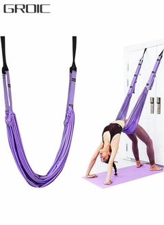 اشتري Low Back Leg Stretch Belt, Leg Stretch Belt Auxiliary Trainer, Aerial Yoga Hammock, Yoga Fitness Belt, Back Bending Split Reversal Belt, Fitness, Dance, Gymnastics Training Accessories في الامارات