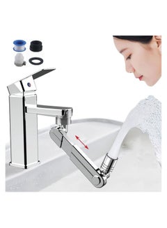 اشتري 1080 Degree Swivel Faucet Universal Splash Filter Faucet Extender Dual Function Bathroom Sink Faucet في السعودية
