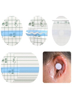 Buy Disposable Waterproof Ear Patches, Baby Ear Covers for Swimming Shower Ear Protectors with Soft Cotton, for Shower Surfing Snorkeling(100 Pcs) in UAE