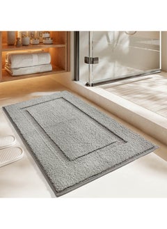 Buy Basics Banded Bath Mat in Saudi Arabia