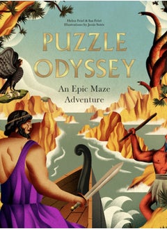 Buy Puzzle Odyssey : An Epic Maze Adventure in Saudi Arabia