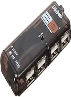 Buy 2B USB2.0 HUB 4 PORT US118 in Egypt