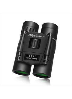 اشتري 8x21 Small Compact Lightweight Binoculars for Concert Theater Opera .Mini Pocket Folding Binoculars w/Fully Coated Lens for Travel Hiking Bird Watching Adults Kids(0.38lb) في الامارات