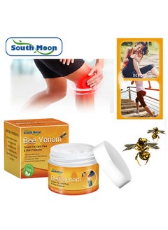 Buy Bee Venom Cream For Joint & Skin Problems - Arthritis Ultra Strength Joint Relief Cream Relieve Joint Muscle Pain, Muscle Pain, Leg Swelling, Body Massage and Care Cream 30g in UAE