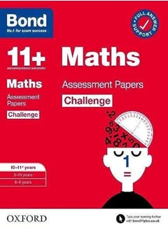 اشتري Bond 11+: Bond 11+ Maths Challenge Assessment Papers 10-11 years في الامارات