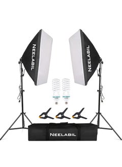 Buy Professional Studio Photography Light Kit  50cm x 70 cm Continuous Lighting Equipment UK Plug 220V 3 Clip in Saudi Arabia