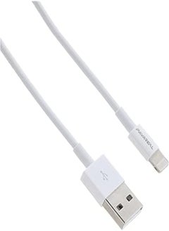 اشتري Pavareal PA-DC20 Lightning Data Cable - White في مصر