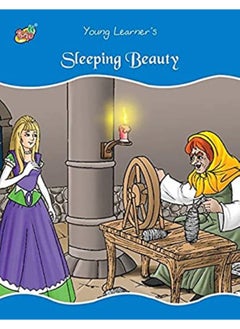 اشتري Sleeping Beauty في الامارات