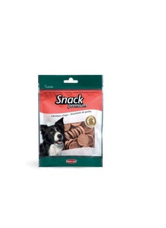 Buy Chicken Chips For Dogs 100g in UAE