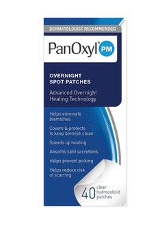 Buy PanOxyl PM Overnight Spot Patches, Advanced Hydrocolloid Healing Technology, 40 Count in UAE