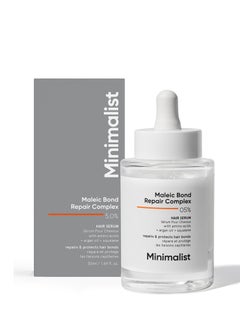 Buy Minimalist Maleic Bond Repair Complex 05% Hair Serum for Repairing Damaged Hair in UAE