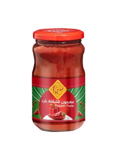 Buy Sorrah Pepper Paste, 350g in Saudi Arabia