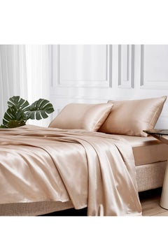 اشتري Silky King Bedding Set 4-Piece(Champagne) في الامارات