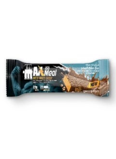 Buy Max protein Bar-70G-Dark Chocolate With Touch Of Sea Salt in Egypt