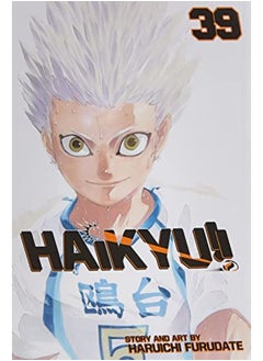 اشتري Haikyu!!, Vol. 39 في الامارات