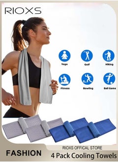 Buy 4 Pack Cooling Towels for Neck and Face, Microfiber Breathable Cooling Towels, Instant Cooling Relief Towel, Soft Chilly Towel for Yoga, Golf, Gym, Camping, Running, Workout and More Activities in UAE