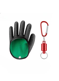 Buy Fishing Catching Gloves, Anti-slip Catch Fish Gloves, Waterproof Magnetic Braided Fishing Gloves, Puncture Proof Fishing Glove For Hunting, Handling, Left Hand [single] + Metal Magnetic Buckle in UAE