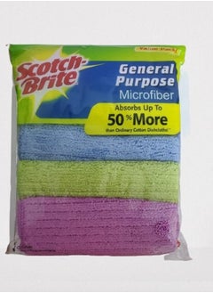 Buy Microfiber Cleaning Cloth Pack Multicolour ‎ in UAE