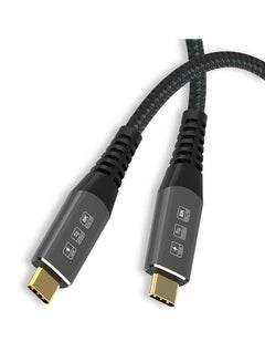 اشتري USB4 Cable Compatible with Thunderbolt 4, 8K 5K USB-C Cable 8K@60Hz 5K/4K 60Hz Video 40Gbps Data Transmissions Rate 20V 5A 100W Power Delivery 3in1 USB-C Cable External SSD eGPU (1Meter) في الامارات
