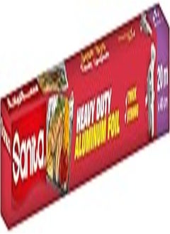 Buy Sanita Aluminum Foil Heavy Duty 20 meter in Egypt