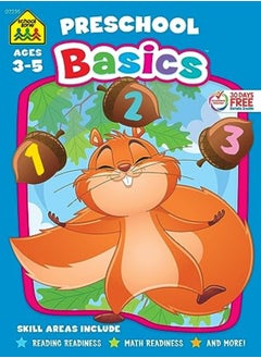 اشتري Preschool Basics Deluxe Edition Workbook في الامارات