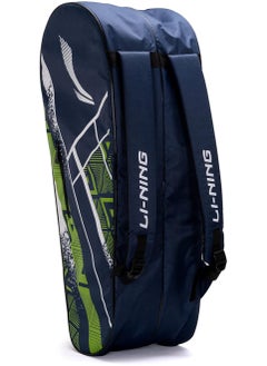 اشتري Li-Ning Raider Max Double Zipper Polyester Badminton Kit Bag | Size : Large | Unbreakable Zippers | Easy Mobility | Unisex - Men, Boys, Girls, Women في الامارات