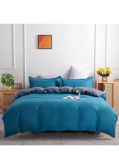 Buy 4-Piece Set Bedding Modal Quilt Cover Set with 1 Quilt Cover 1 Sheet and 2 Pillowcases 2m Bed (200 * 230cm) in Saudi Arabia