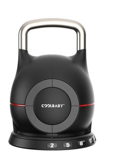 Buy COOLBABY 20KG Adjustable Kettlebell,7-in-1 Weightlifting System 2KG-20KG,Adjustable Kettlebell for Home,Office,GYM,Black in UAE