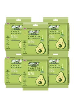 اشتري 99.9%  Avocado Mini Water Wipes 32pcs Pack of 6 في الامارات