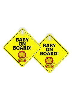 Buy 2 Pcs Baby on board Sticker with Silicone Suction Cup for Car Warning Sign in UAE