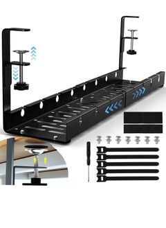 Buy Under Desk Cord Organizer, Under Desk Cable Management Tray-The upgraded shrinkable product, No Drill Cable Organizer for Wire Management, No Damage to Desk, Perfect for Office/Home/Kitchens in Saudi Arabia