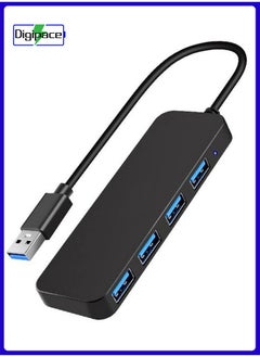 اشتري موزع USB، امتداد USB، موزع USB بأربعة منافذ، موزع USB، موسع USB لأجهزة الكمبيوتر المحمولة، Xbox، محرك أقراص فلاش، HDD، وحدة التحكم، الطابعة، الكاميرا، لوحة المفاتيح، الماوس في السعودية