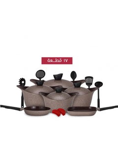 Buy Granite cookware set, 17 pieces, Saudi industry in Saudi Arabia