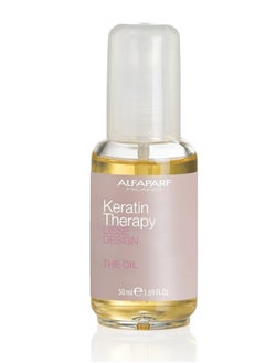 Buy Keratin therapy sulfate-free silk oil with babassu oil for softening and shining all hair types 50ml in UAE