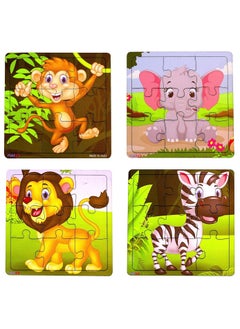 Buy Wooden Jigsaw Puzzle For Children in UAE