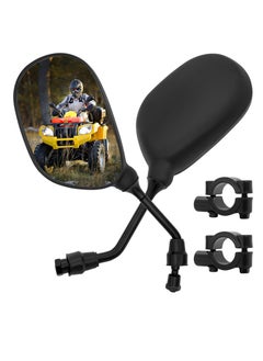 اشتري ATV Motorcycle Rear View Mirror 360 Degrees Ball Type Side Rearview Mirror Motorcycle Mirror for Motocycle Scooter Moped Sportsman Dirt Bike Cruiser 1 Pair في السعودية