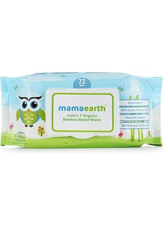 اشتري Mama Earth Organic Bamboo Baby Wipes في السعودية