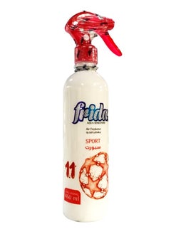 Buy Frida Aqua Sensations Air Freshener Spray - Sport Fragrance 460ml in UAE