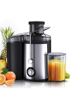 اشتري Electric fruit and vegetable juicer with a power of 800 watts and a capacity of 1200 ml في السعودية