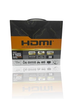 اشتري TTECH HDMI Cable Ultra High Speed 18Gbps 4K@60Hz 15M في السعودية