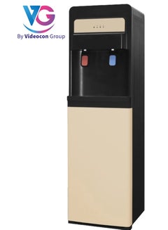 Buy Bottom Loading Water Dispenser With Hot and Cold and Compressor Cooling, Cabinet for Storage , Floor Standing, Suitable for Home, Office etc. in UAE