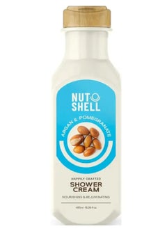 Buy Nut-Shell Argan & Pomegranate Shower Cream 485Ml in Egypt