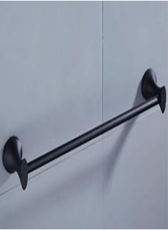 Buy Single Towel Bar 16511 in Egypt