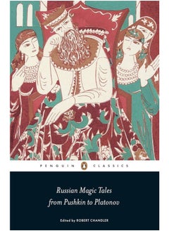 Buy Russian Magic Tales from Pushkin to Platonov in Egypt