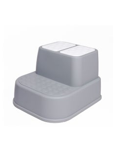 Buy Eazy Kids - Step Stool - Grey in Saudi Arabia