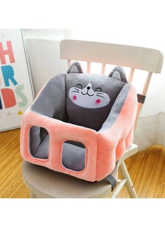 اشتري Baby Floor Seat Learn to Sit Lounger Cover Baby Learning Sitting Chair for Infants Toddler في الامارات