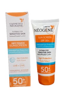 Buy Neogene Sun Screen Cream SPF 50 100 ML in Egypt