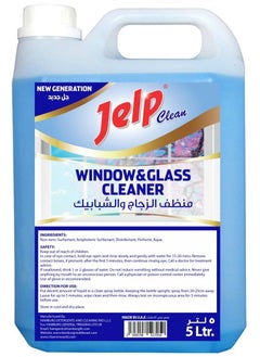 Buy Jelp Clean Window & Glass Cleaner 5L in UAE