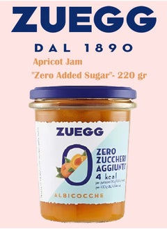 Buy Zuegg's Delight: Guilt-Free Apricot Jam Experience - Italian Juice in UAE